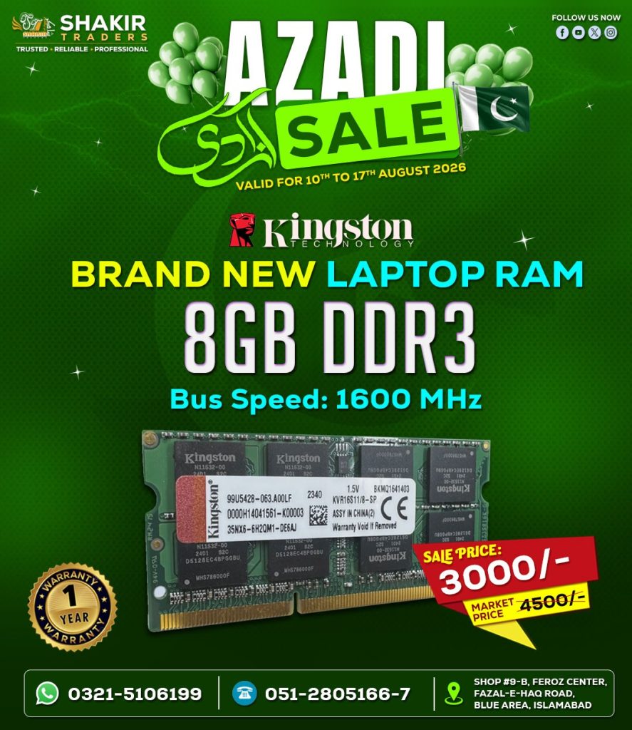 Kingston 8GB PC3L Laptop (New)