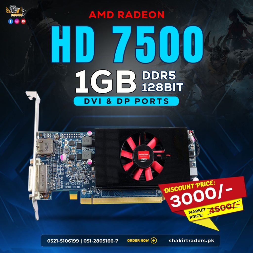 AMD HD 7500 1GB (Used)