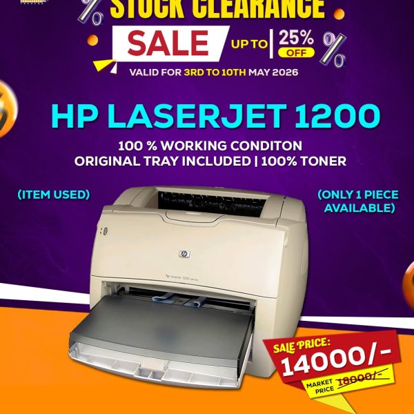 HP Laserjet 1300 Printer