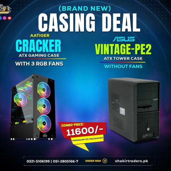Brand New Casing 5 Pieces Deal