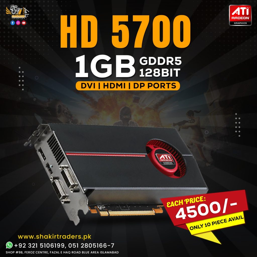 AMD HD 5700 1GB (Used)