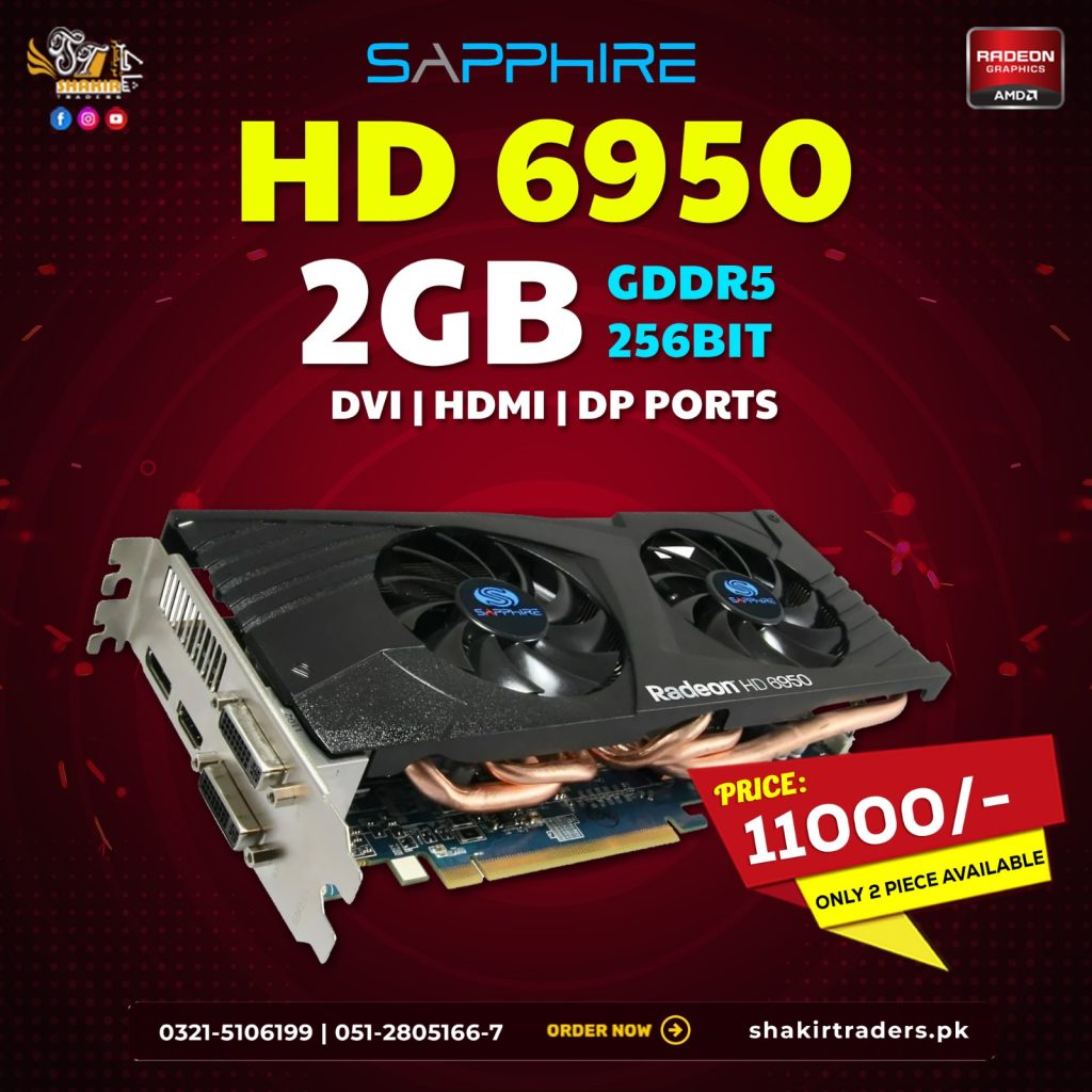 Sapphire HD 6950 2GB (Used)