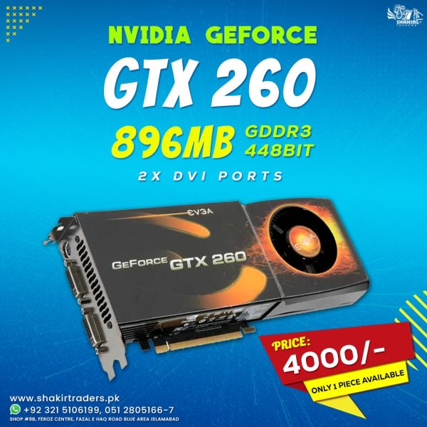 Nvidia GTX 260 896MB (Used)