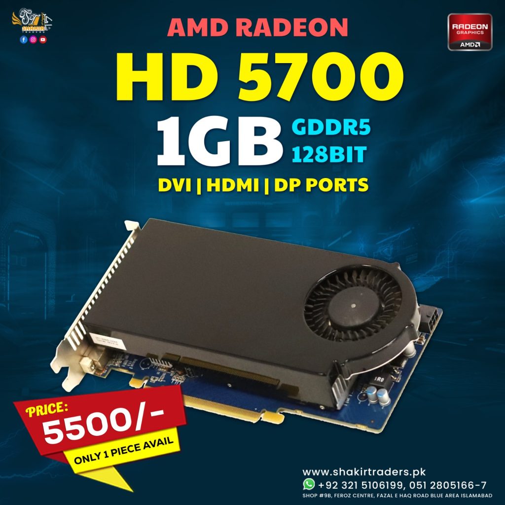 AMD HD 5700 1GB (Used)