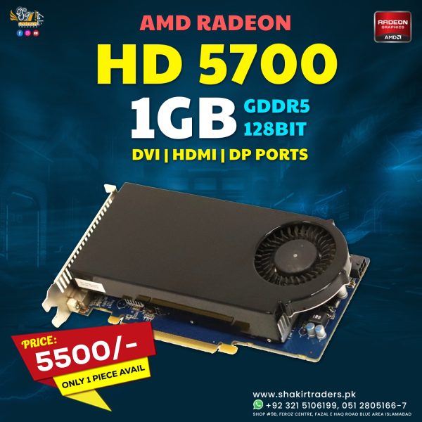 AMD HD 5700 1GB (Used)