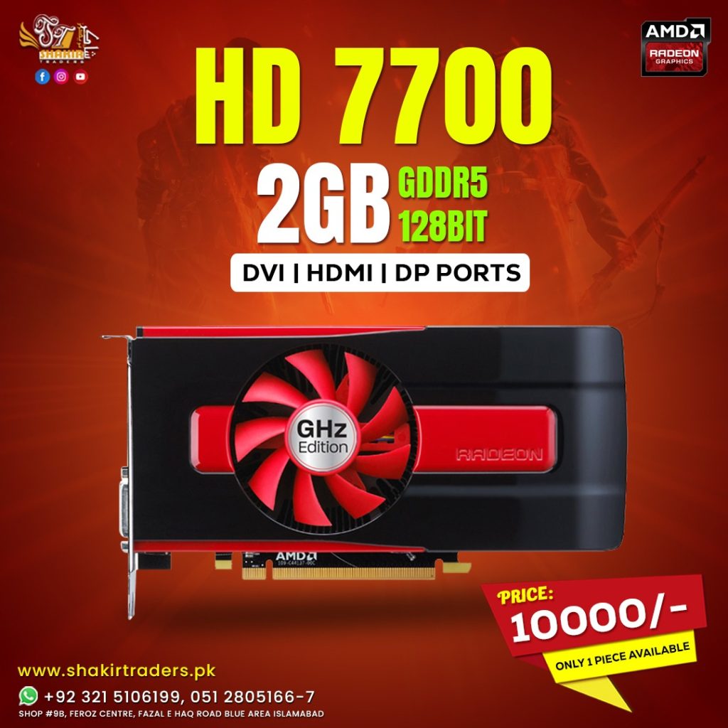 AMD HD 7700 2GB (Used)