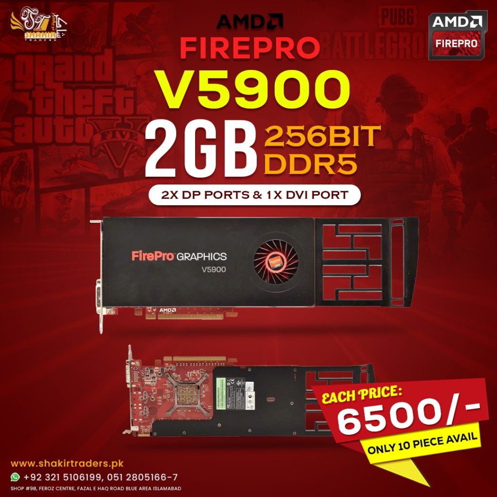 AMD Firepro V5900 2GB (Used)