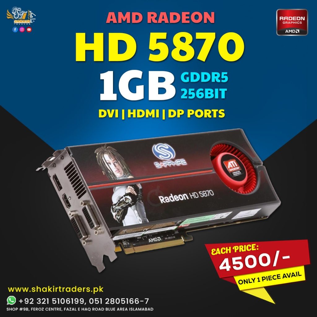 AMD Firepro V5900 2GB (Used)