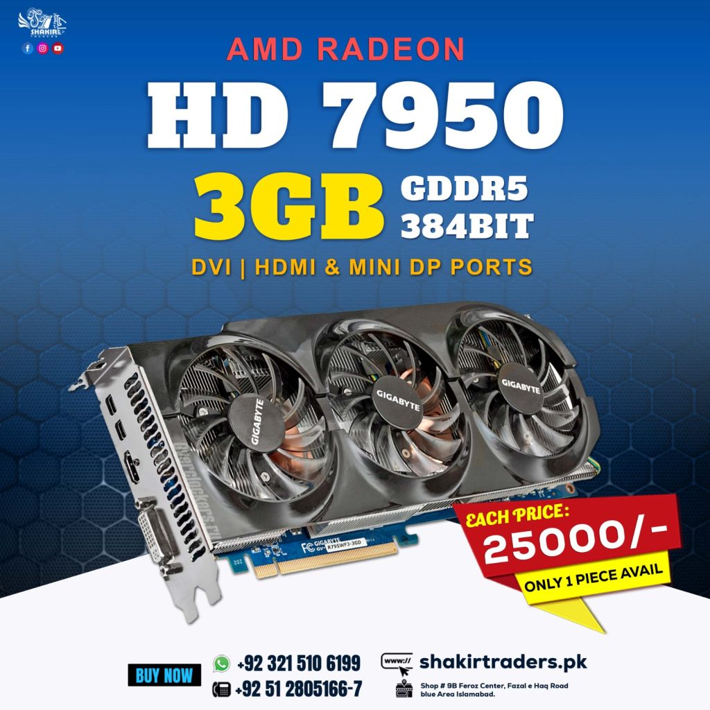 AMD HD 7950 3GB (Used)