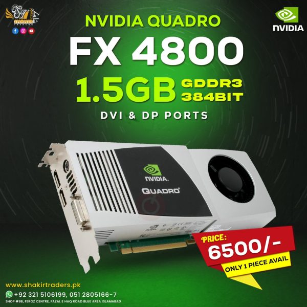 Nvidia Quadro FX 4800 1.5GB (Used)