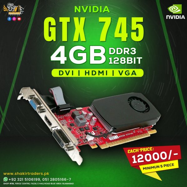 Nvidia GTX 745 4GB (Used)