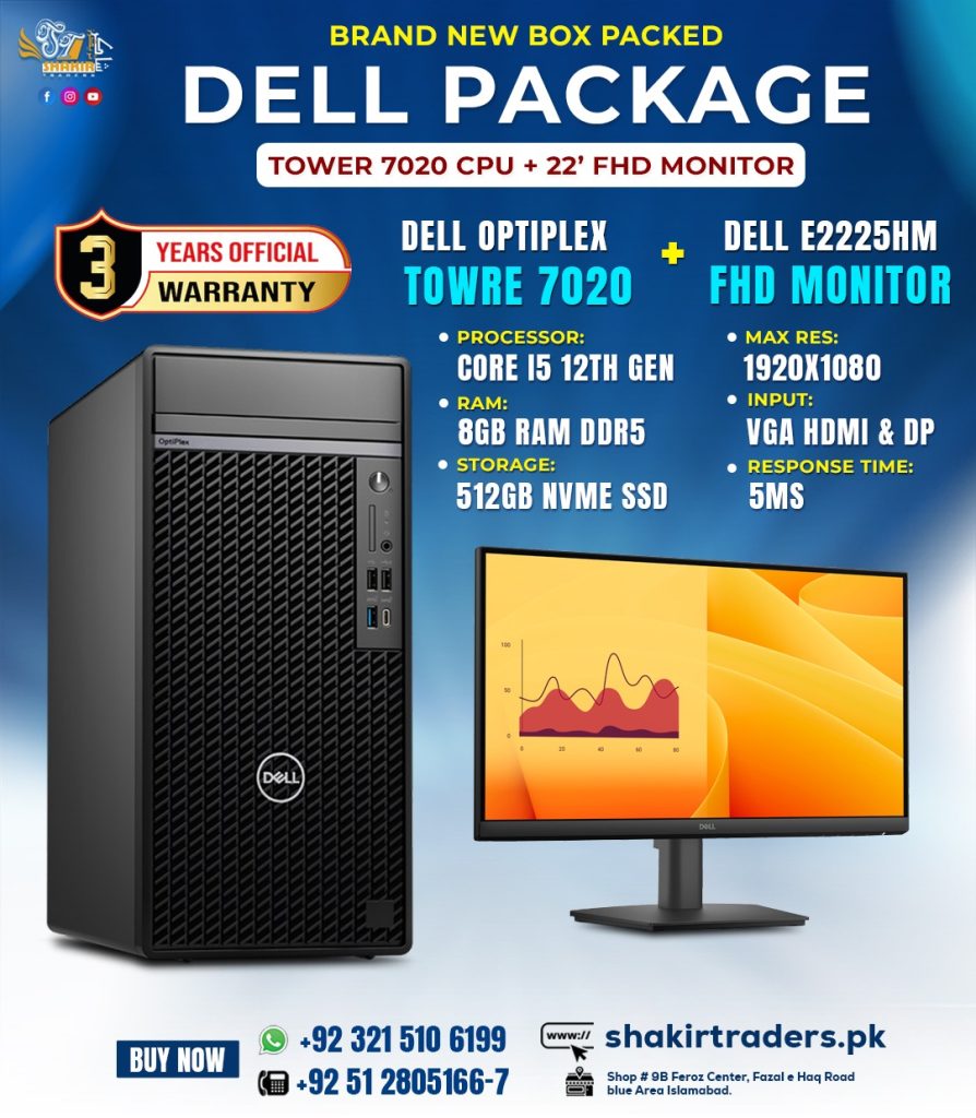 Dell Optiplex 7020 with E2225HM LED Package