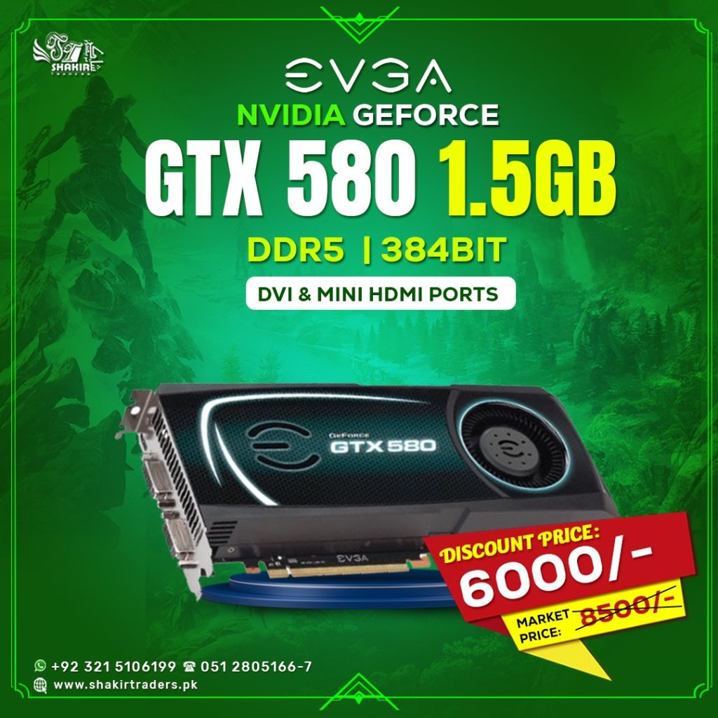 EVGA GTX 580 1.5GB (Used)