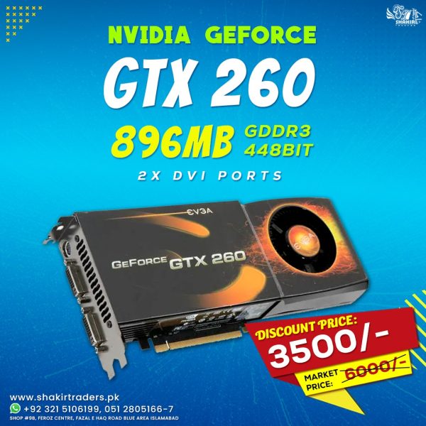 Nvidia GTX 260 896MB (Used)