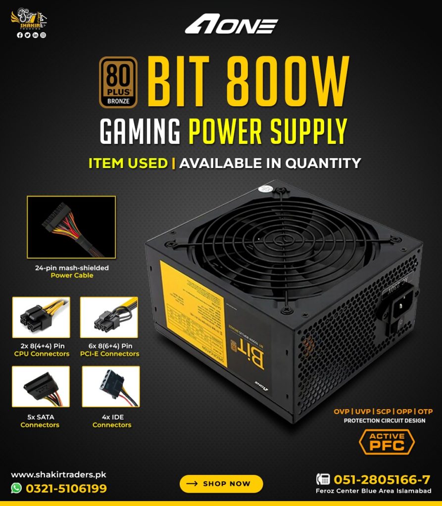 Aone BIT 800W Gaming Power Supply
