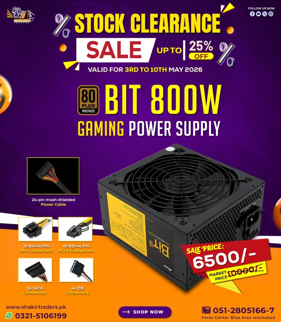 Aone BIT 800W Gaming Power Supply