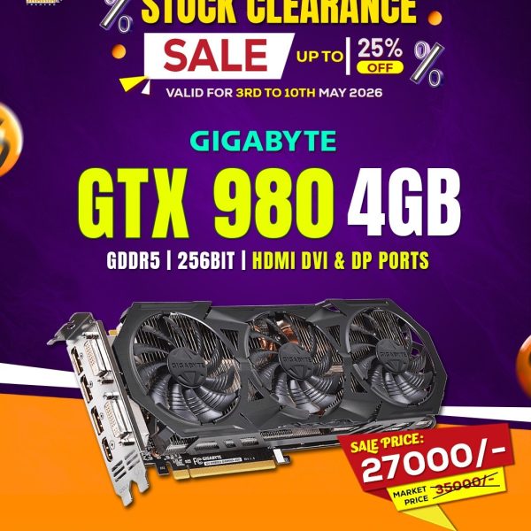 Gigabyte GTX 980 4GB (Used)