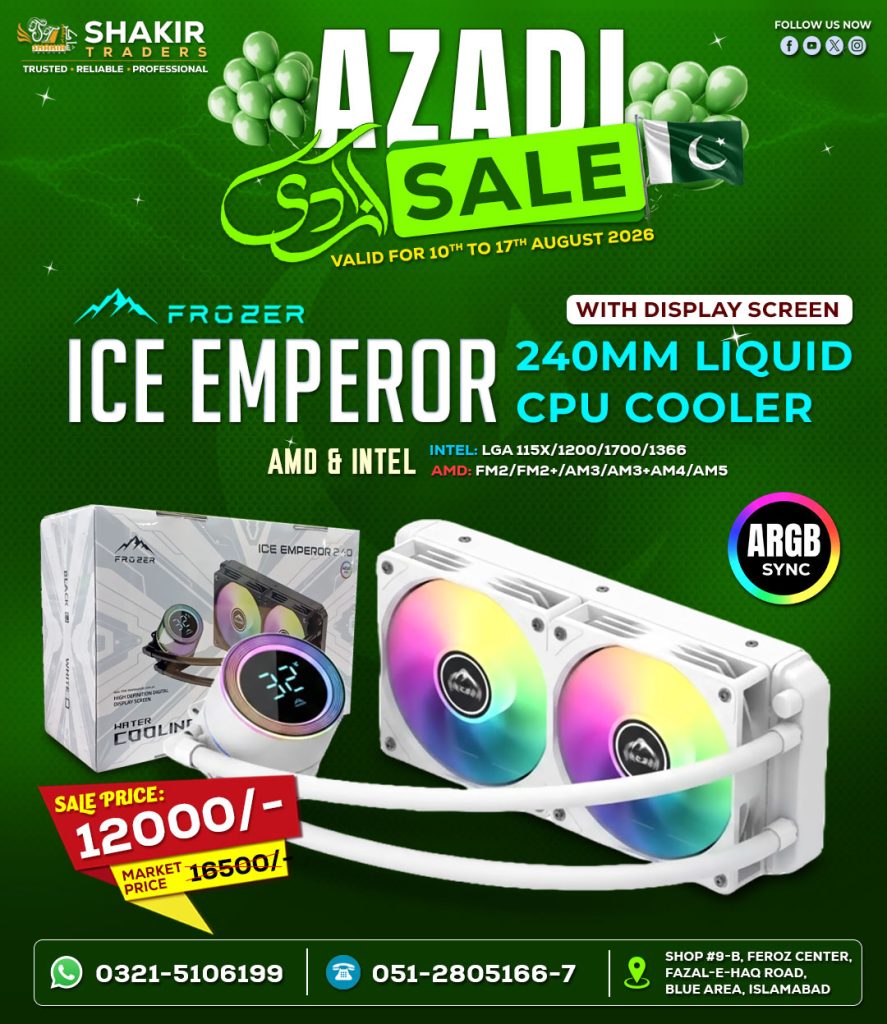 Frozer Ice Emperor White ARGB 240MM Liquid Cooler