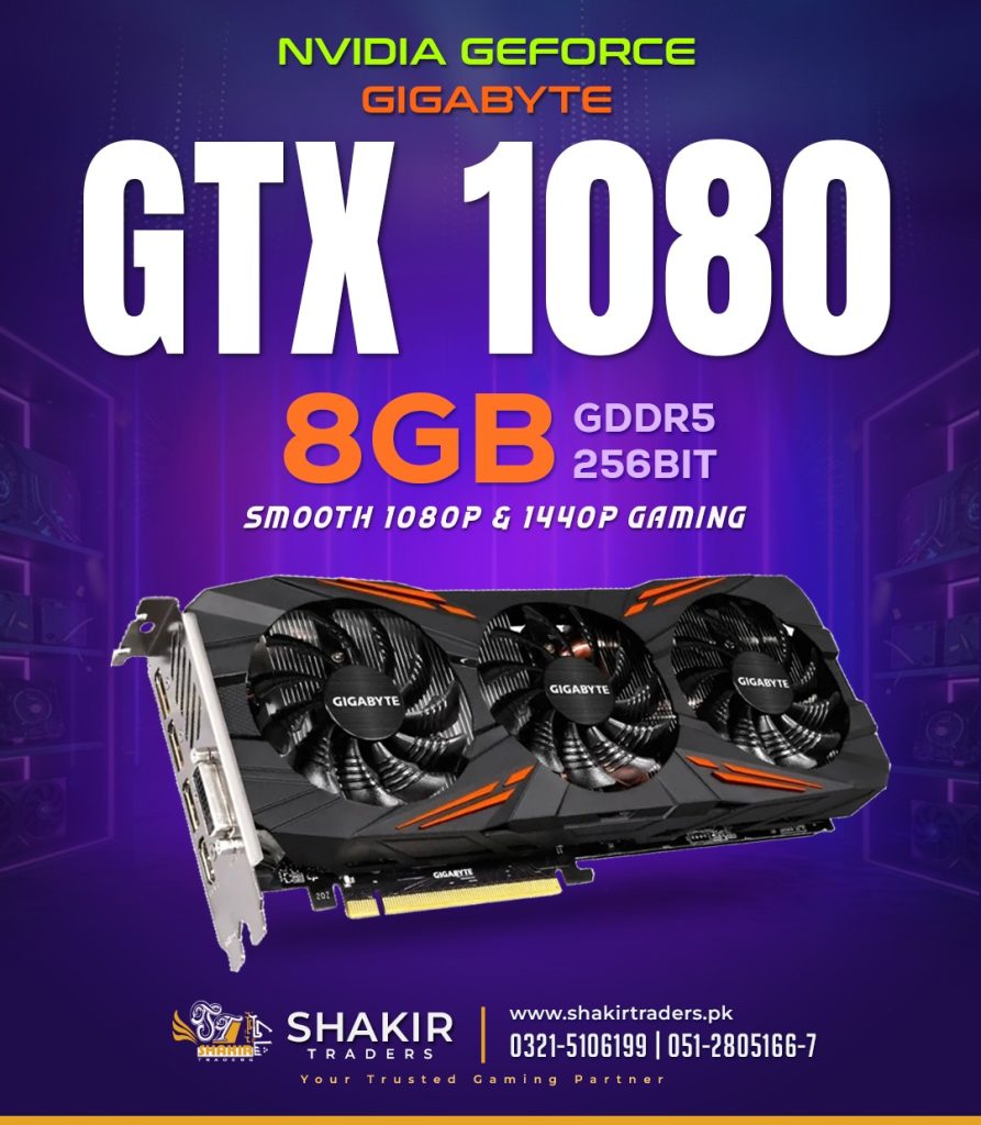 Gigabyte GTX 1080 8GB (Used)