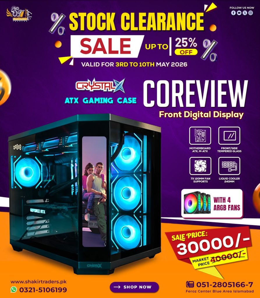 CrystalX Coreview Gaming Case