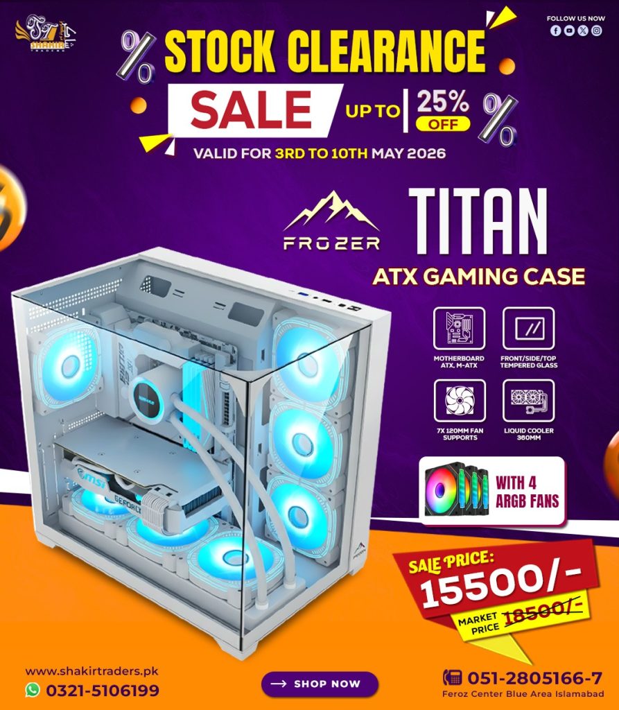 Frozer Titan White ATX Gaming Case