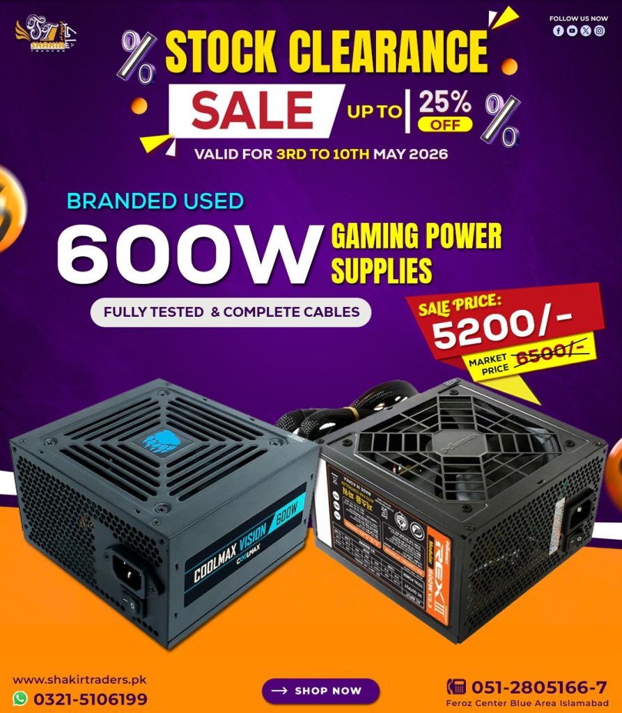 600W Branded Gaming Power Supply