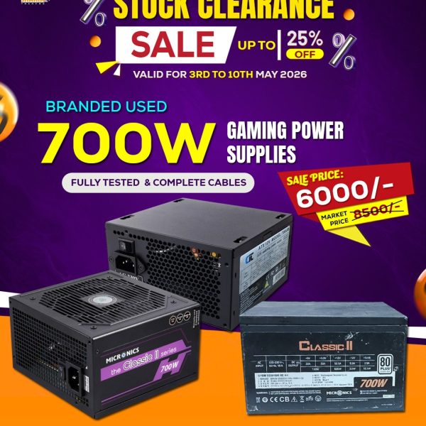 700W Branded Gaming Power Supply