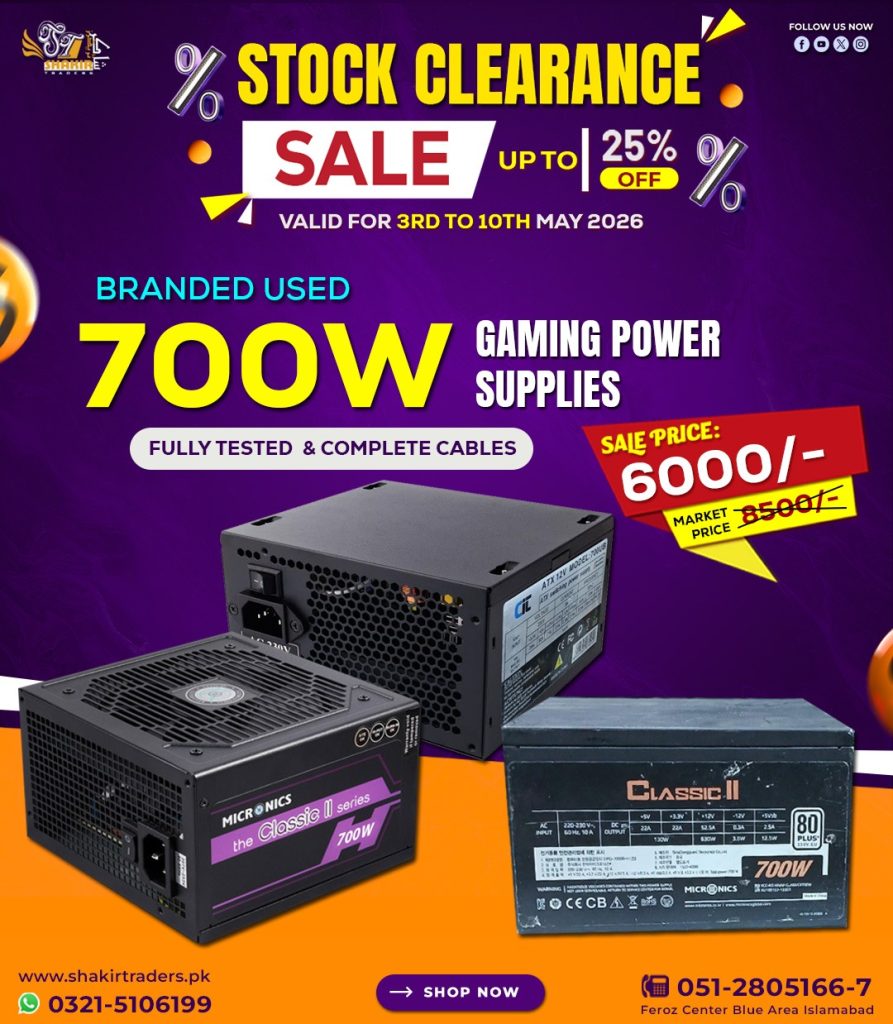 700W Branded Gaming Power Supply