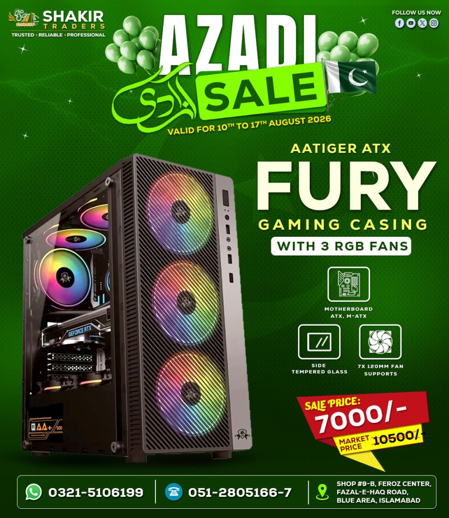 AA Tiger Fury Gaming Case