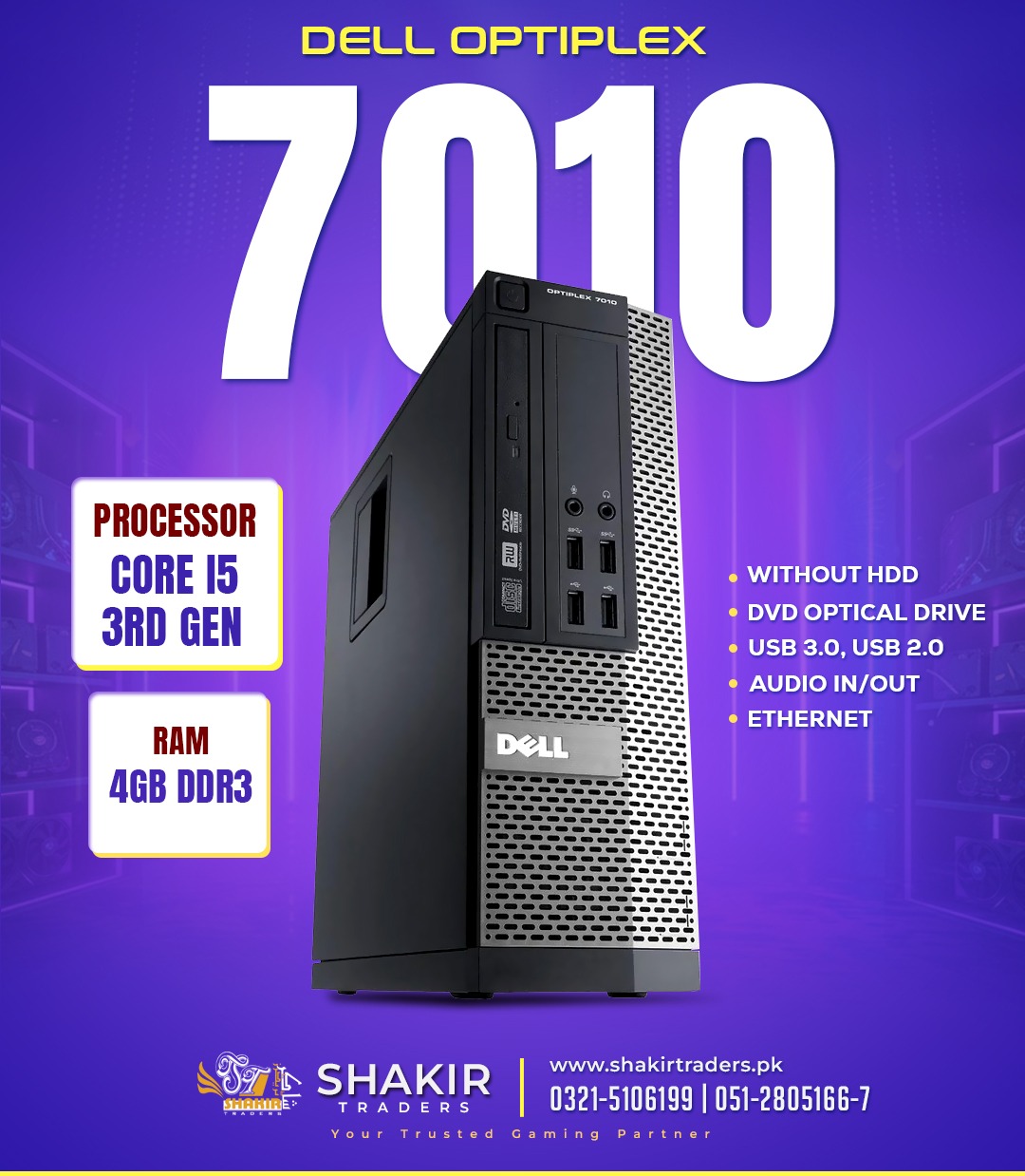 Dell Optiplex 7010 PC