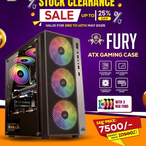 AA Tiger Fury Gaming Case