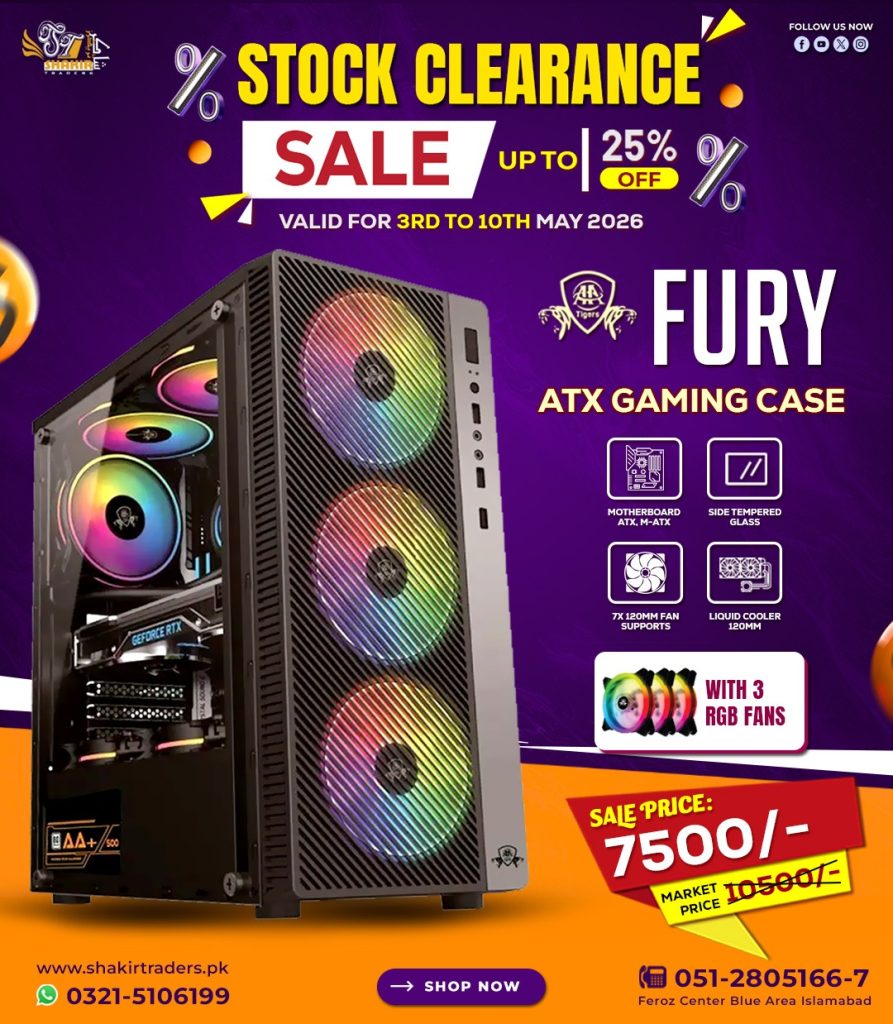 AA Tiger Fury Gaming Case