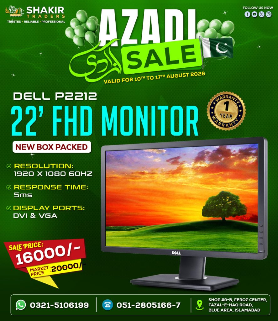 Dell P2212 22″ FHD Monitor