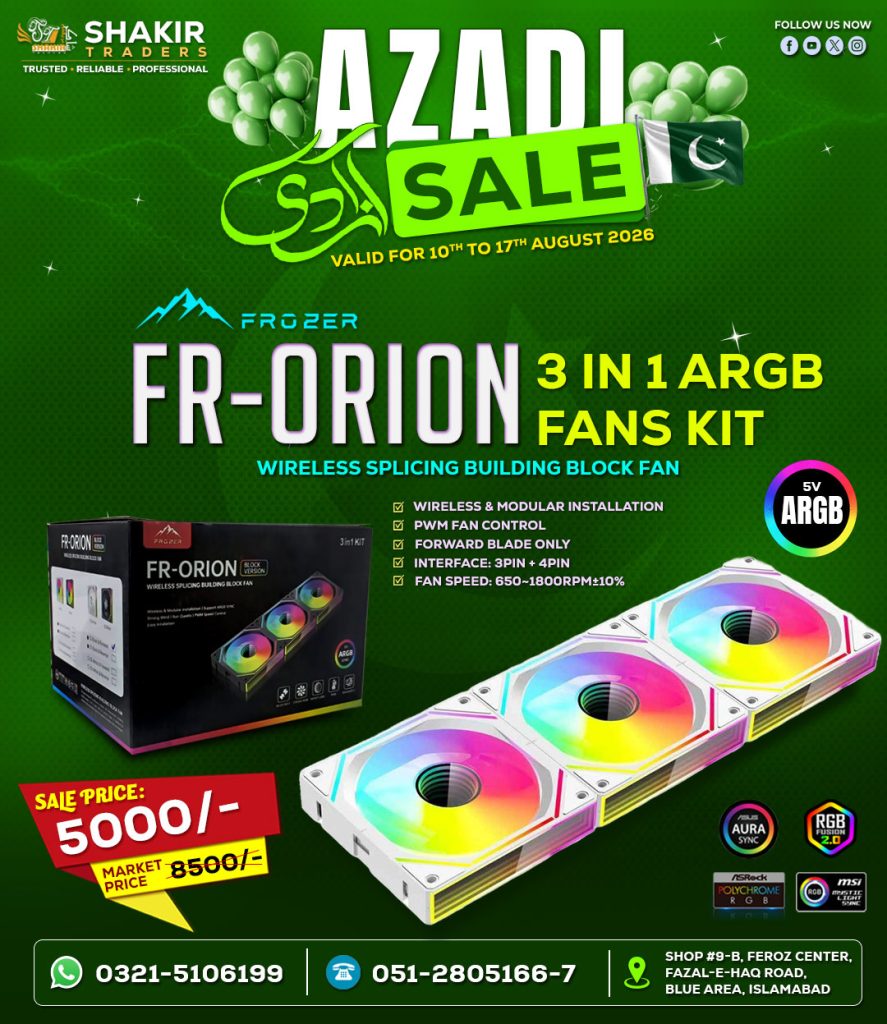 Frozer Orion 3 in 1 RGB White Kit