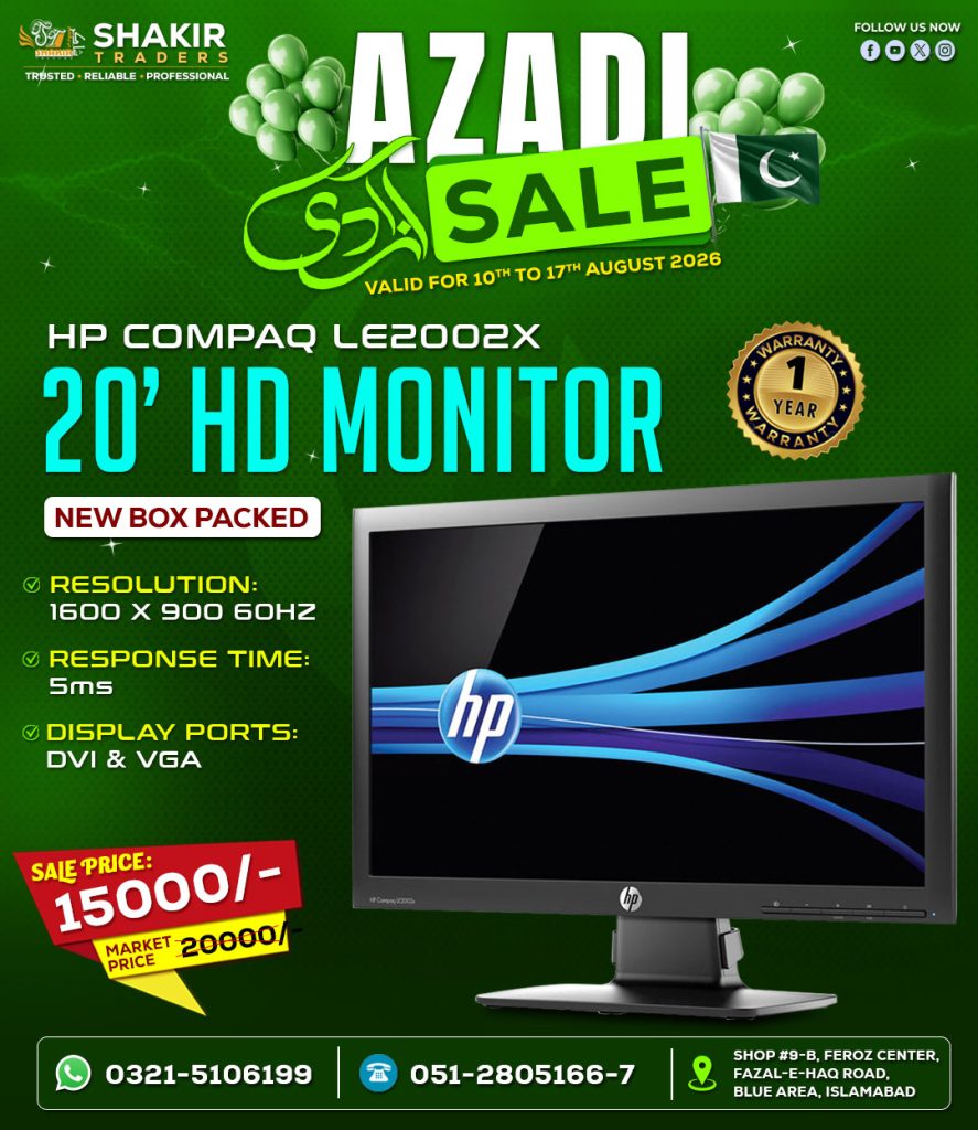 HP Compaq LE2002X 20" HD Monitor