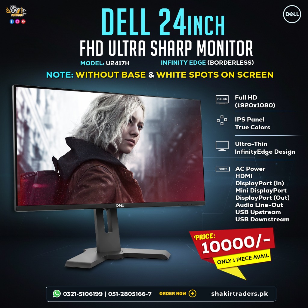 Dell U2417H FHD 24" LED
