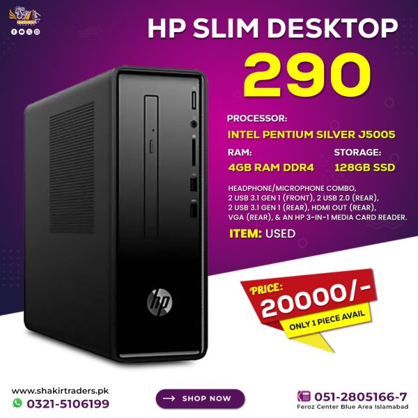 HP Slim 290 Desktop