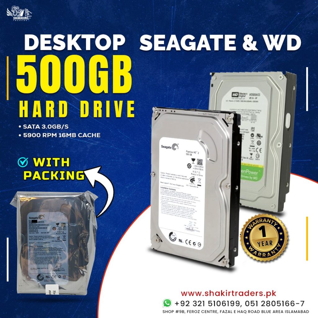 500GB Desktop Hard Drive