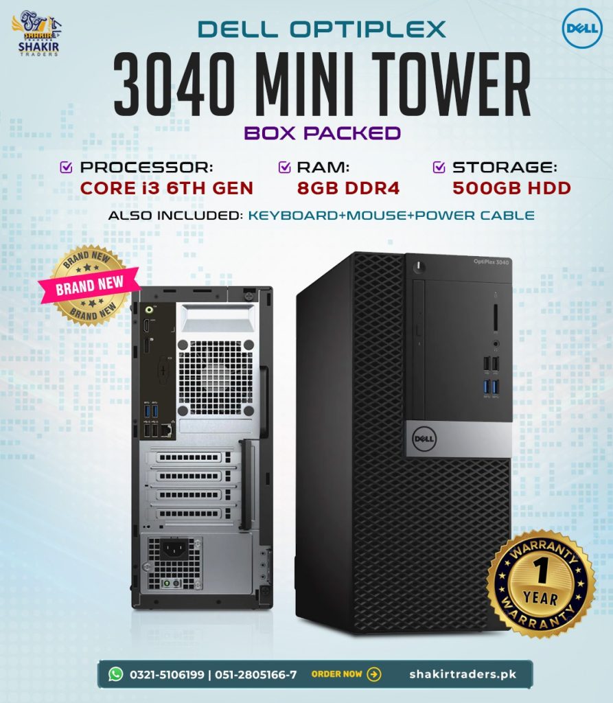 Dell Optiplex 3040 Mini Tower
