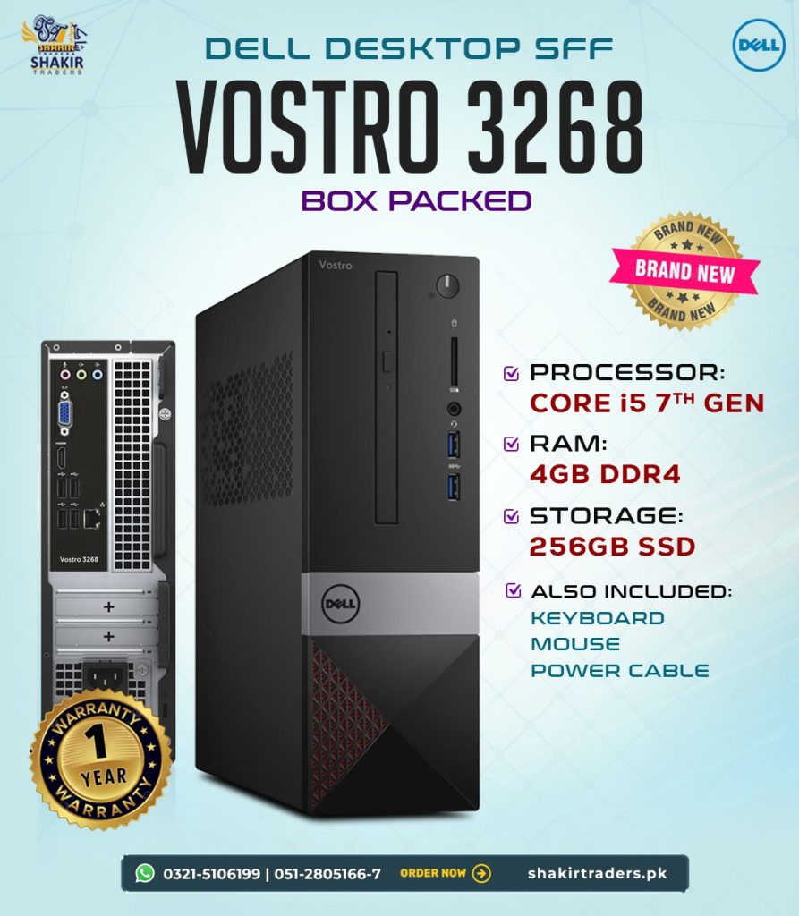 Dell Vostro 3268 SFF