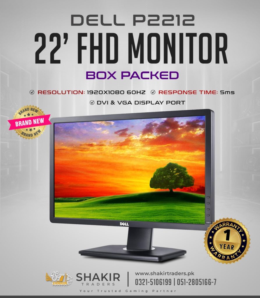 Dell P21212 22" FHD Monitor