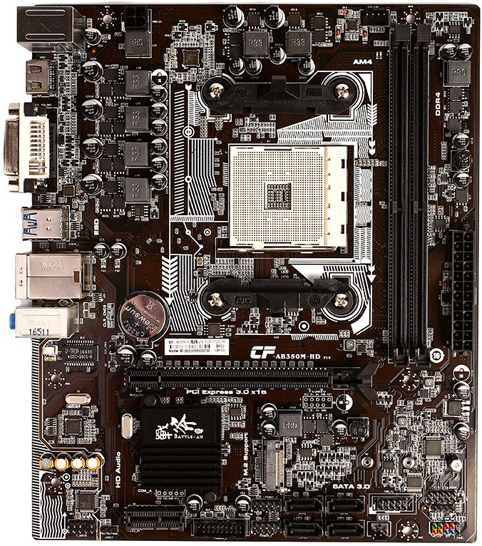 Colorful AB350M Motherboard (Used)