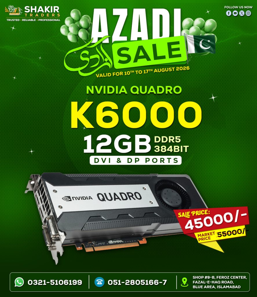 Nvidia Quadro K6000 12GB (Used)