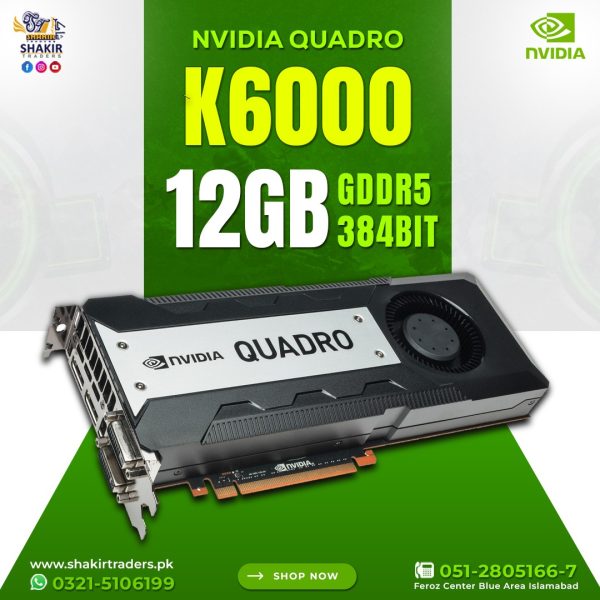 Nvidia Quadro K6000 12GB (Used)