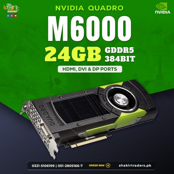 Nvidia Quadro M6000 24GB (Used)