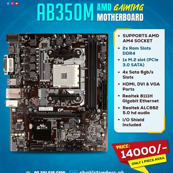 Colorful AB350M Motherboard (Used)