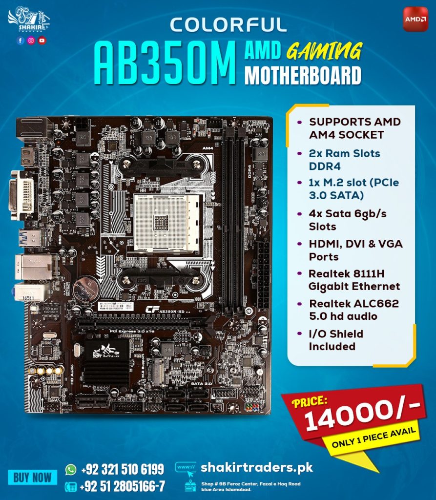 Colorful AB350M Motherboard (Used)