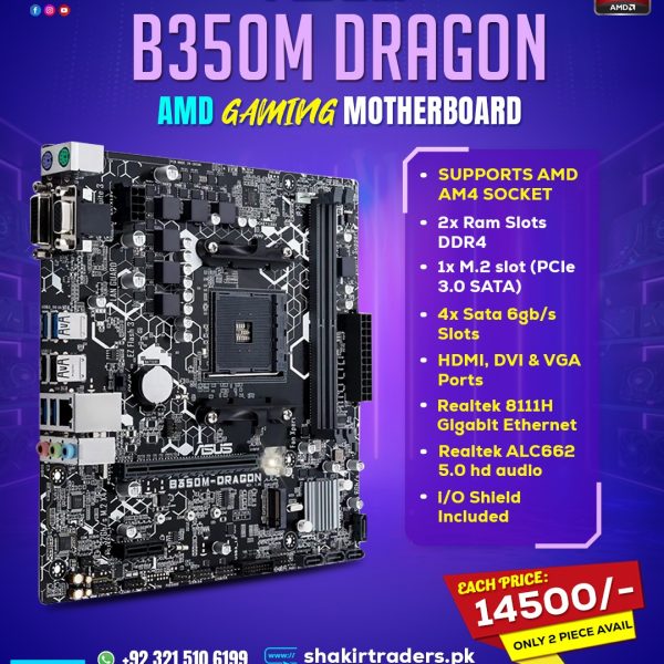 Asus B350M Dragon Motherboard (Used)