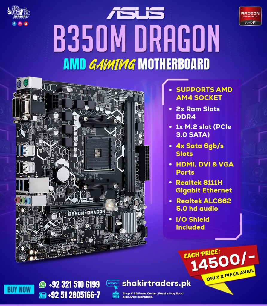 Asus B350M Dragon Motherboard (Used)