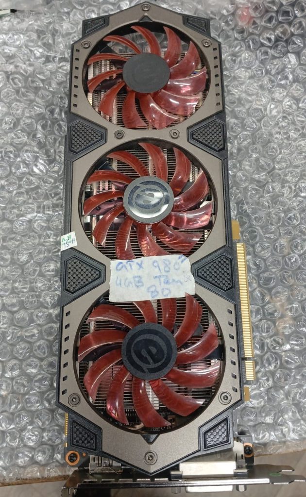 Emtek GTX 980 4GB (Used)